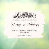 ムスリム結婚の歓迎サインデカールグラスの愛着 ウィンドウサイン (シート3)