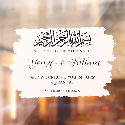 ムスリム結婚の歓迎サインデカールグラスの愛着 ウィンドウサイン (シート2)