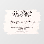 ムスリム結婚の歓迎サインデカールグラスの愛着 ウィンドウサイン (シート)