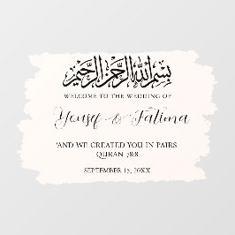 ムスリム結婚の歓迎サインデカールグラスの愛着 ウィンドウサイン