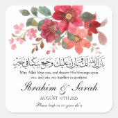 ムスリム結婚の赤いバラ スクエアシール (正面)