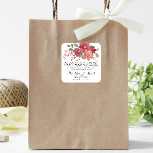 ムスリム結婚の赤いバラ スクエアシール