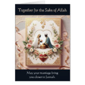 ムスリム結婚ズカード (正面)