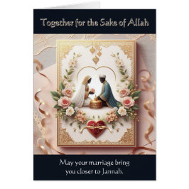 ムスリム結婚ズカード