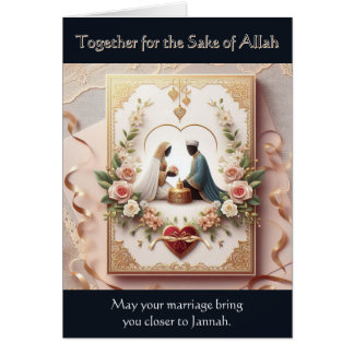 ムスリム結婚ズカード