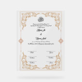 ムスリム結婚契約アクリル アクリルサイン (正面)