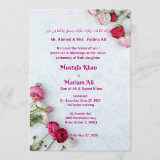 ムスリム結婚式招待状 招待状