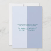 ムスリム英語 |青と緑の花結婚の木 招待状 (裏面)