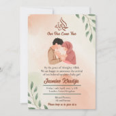 ムスリム赤ん坊の女の子の誕生の発表の新しい親 招待状 (正面)