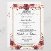 ムスリム アラビア語 英語 赤いバラ ゴールド 招待状 (正面/裏面)