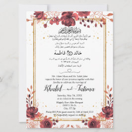 ムスリム アラビア語 英語 赤いバラ ゴールド 招待状