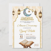 ムスリム・ビスミラ・アル・クルアーン・アメンの儀式 招待状 (正面)