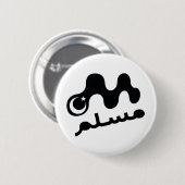 ムスリム 缶バッジ (正面&裏面)