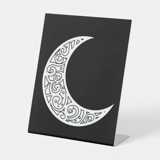 ムスリムEid、Ramadan Kareem 台座サイン (正面)