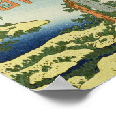 ムタワ県8部橋c.18 ポスター (角)