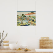 ムタワ県8部橋c.18 ポスター (キッチン)