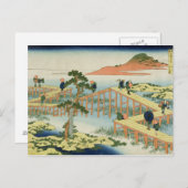 ムタワ県8部橋c.18 ポストカード (正面/裏面)