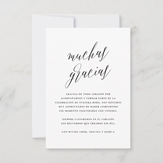 ムチャスグラシアスタージュデアグラディシミエント サンキューカード (正面)