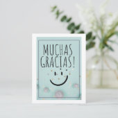 ムチャスグラシアス シーズンカード (スタンド正面)