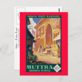ムットラ~クリシュナテンプル ポストカード (正面/裏面)