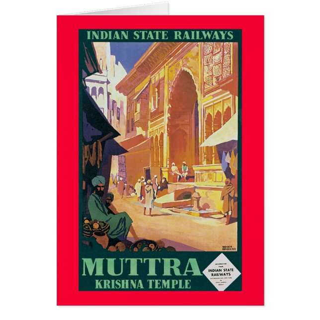 ムトゥラ～クリシュナ寺院 (正面)