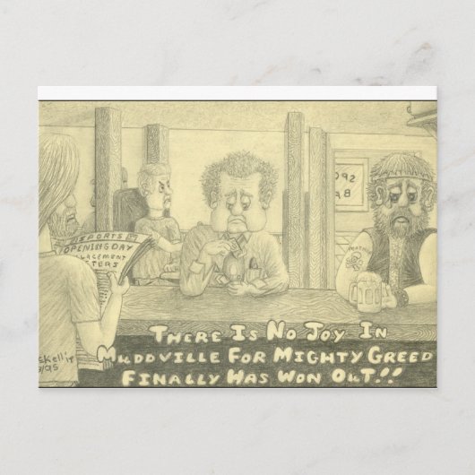 ムドビルグレドオリジナルペンシルスケッチ ポストカード (正面)