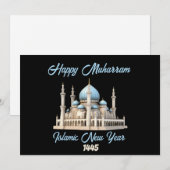 ムハラムの喜び　イスラム新年 シーズンカード (正面/裏面)