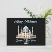 ムハラムの喜び　イスラム新年 シーズンカード (スタンド正面)