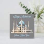 ムハラムの喜び　イスラム新年 招待状 (スタンド正面)