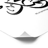 ムハンマド書道というアラビア語のモハメッド フォトプリント (角)