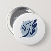 ムハンマド・アラビア語の名前اسم محمد 缶バッジ (正面&裏面)