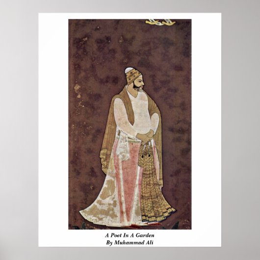 ムハンマド・アリの庭の詩人 ポスター (正面)