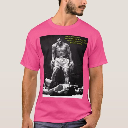 ムハンマド・アリ Tシャツ (正面)