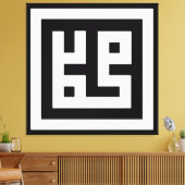 ムハンマド キャンバスプリント (インサイチュ (リビング))