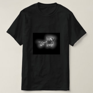 ムハーラム Tシャツ