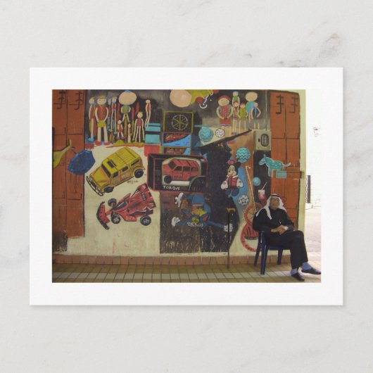 ムバラキヤ，クウェート ポストカード (正面)