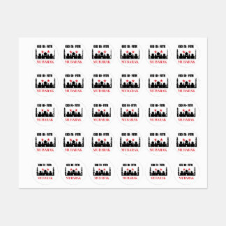 ムバラクホーイード ラベル