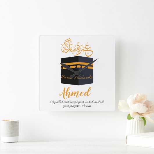 ムバラク スクエア壁時計 (ホーム)