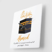 ムバラク スクエア壁時計 (傾斜)