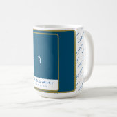 ムバルキ コーヒーマグカップ (正面右)