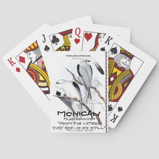 「ムヘコンヌークの水は今も残っていない」 トランプ (裏面)