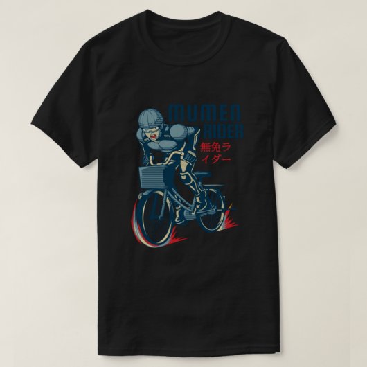 ムメンライダー Tシャツ (デザイン正面)