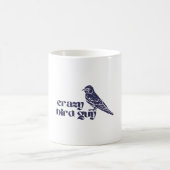 ムラサキアメリカツバメ愛好家のためのおかしな鳥好きのデザイン コーヒーマグカップ (中央)