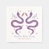 ムラサキヘビ中国のとキノコの新年パーティー スタンダードカクテルナプキン (正面)