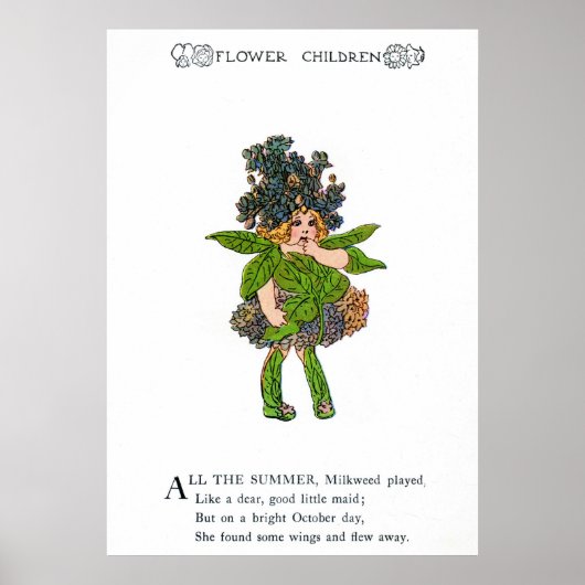 ムラサギ ポスター (正面)