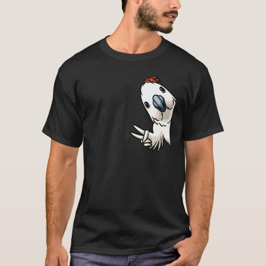 ムラササケの鳥冠 Tシャツ (正面)