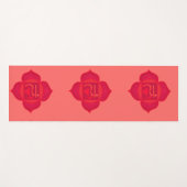 ムラダラ，ルートチャクラ，赤チャクラヨガマット ヨガマット (正面(横))