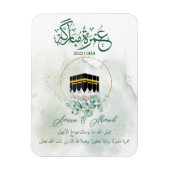 ムラムバラクカアバMecca, Mekah, Mecca, Katbe マグネット (縦)