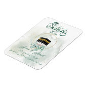 ムラムバラクカアバMecca, Mekah, Mecca, Katbe マグネット (左側)