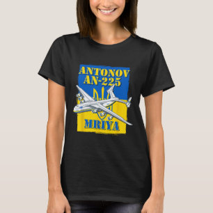 ムリア アントノフ An-225 ウクライナ 航空機 ウクライナ航空 Tシャツ